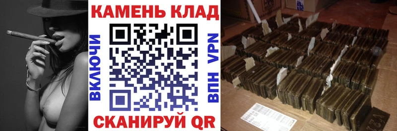 купить наркоту Снежногорск ГАШ гашик