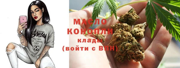 соль курить ск Ростов