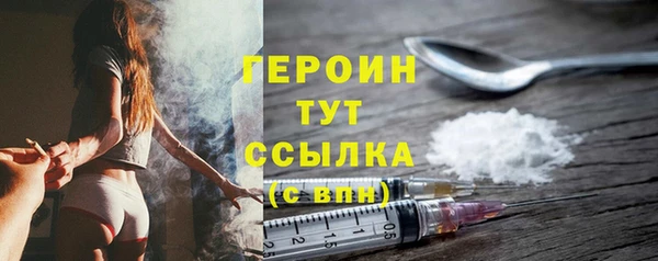 соль курить ск Ростов