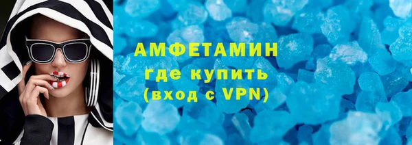 стаф Карпинск