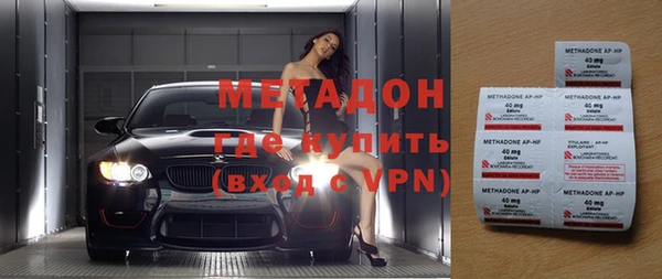 соль курить ск Ростов