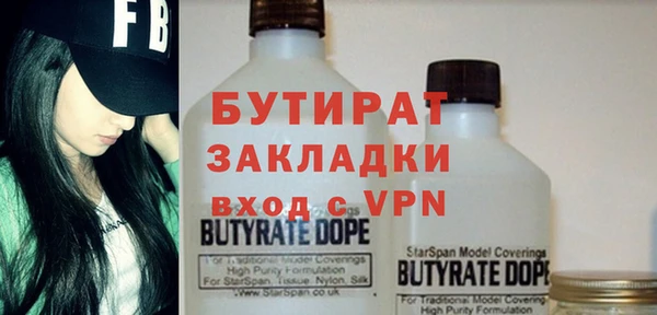 скорость mdpv Россошь