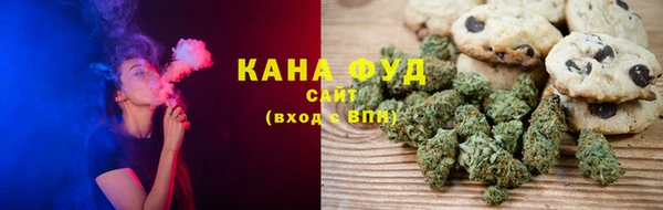 соль курить ск Ростов