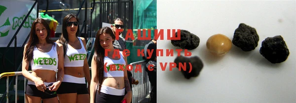 скорость mdpv Россошь