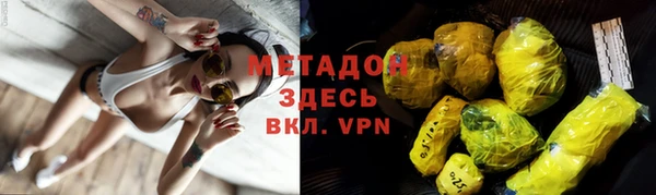 ешки Рославль