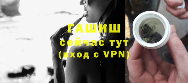 ешки Рославль
