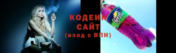 скорость mdpv Россошь