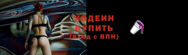 дистиллят марихуана Яровое