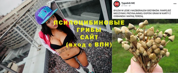 героин Яранск
