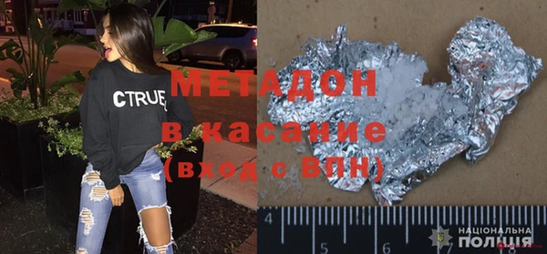 ешки Рославль