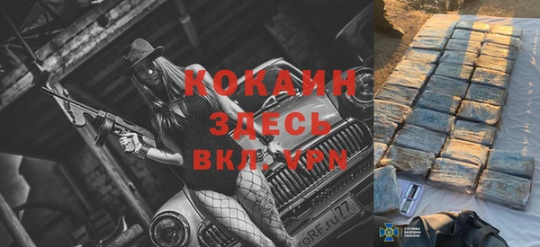соль курить ск Ростов