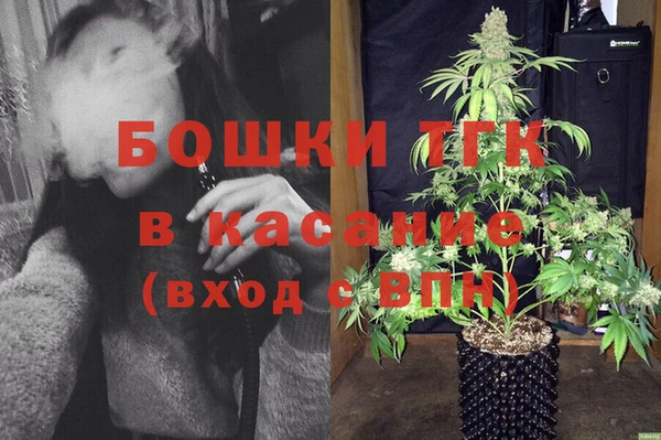 ешки Рославль
