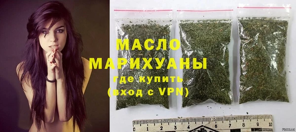 ешки Рославль