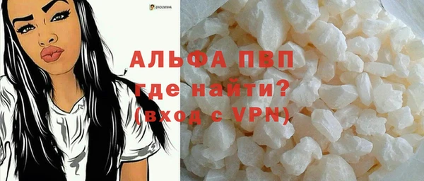 соль курить ск Ростов