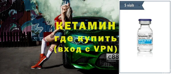 a pvp Касимов