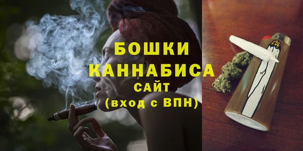 ешки Николаевск-на-Амуре