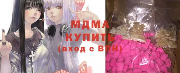 соль курить ск Ростов