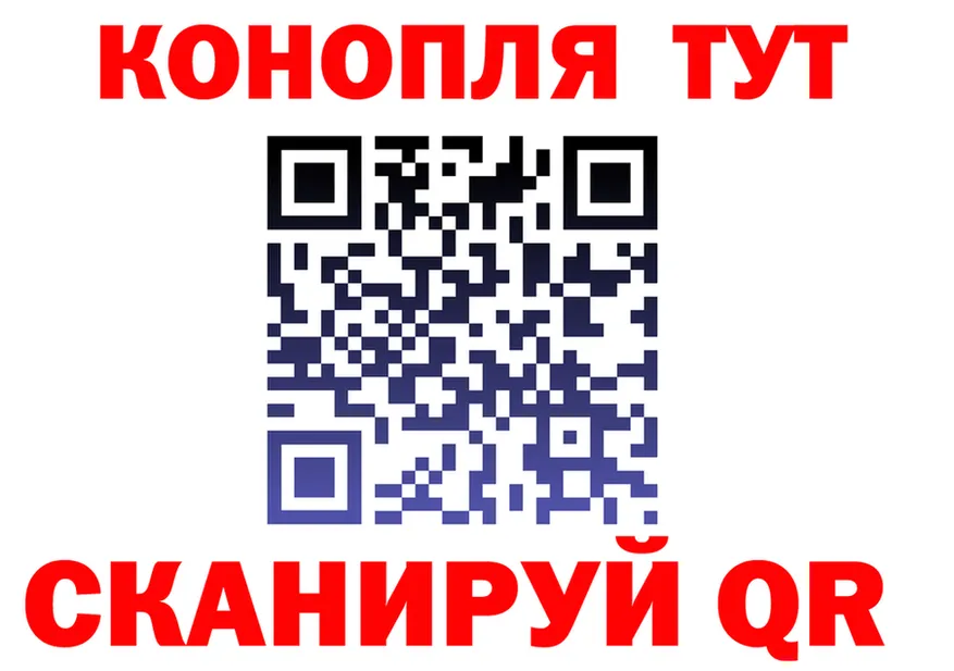 Canna-Cookies марихуана ССЫЛКА shop мега Снежногорск