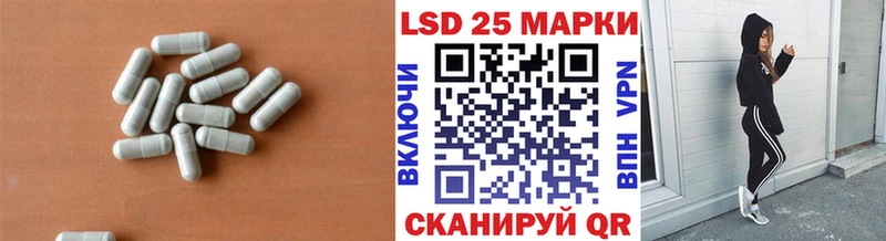 купить наркотик  Снежногорск  это телеграм  LSD-25 экстази кислота 