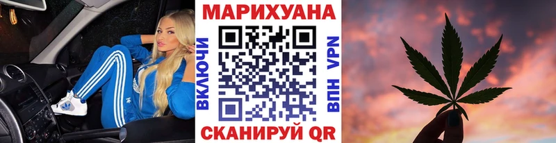 Марихуана LSD WEED  Снежногорск 